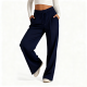 Navy Blue High-Waisted Wide-Leg Trousers